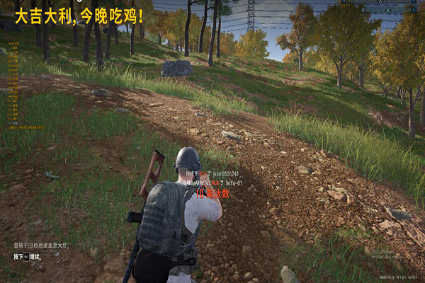 CF发包辅助软件效果